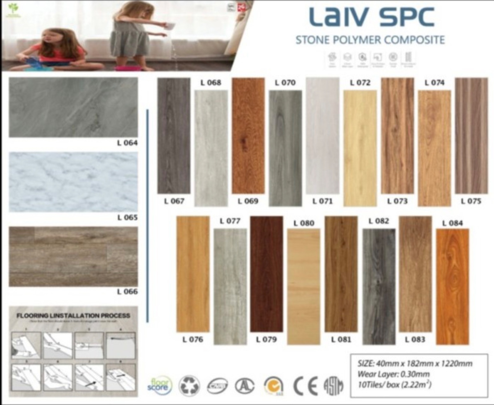 SPC LAIV STONE POLIMER COMPOSITE tebal 5mm 1 dus 2,22m2